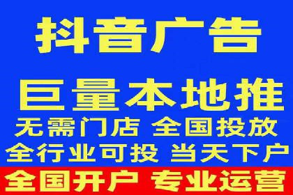 百度推广服务费在移动营销中的应用
